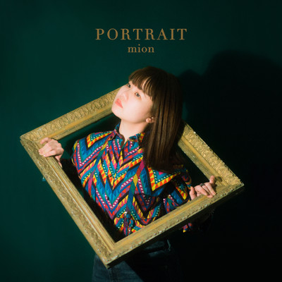 アルバム/PORTRAIT/mion