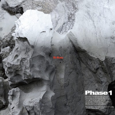 アルバム/Phase 1/S-fuu
