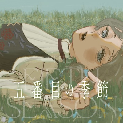 瀬乃一郎