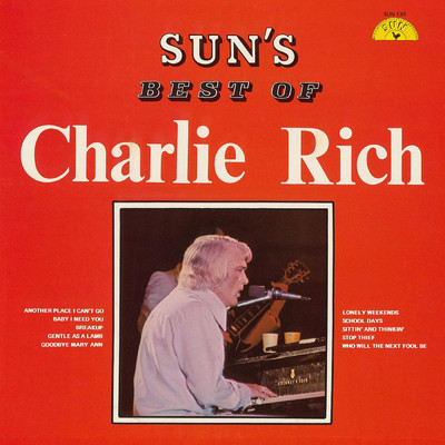 Sun's Best of Charlie Rich/チャーリー・リッチ