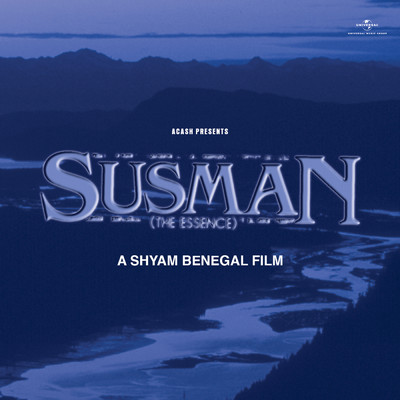 Susman (Original Motion Picture Soundtrack)/Vanraj Bhatia／Sharang Dev