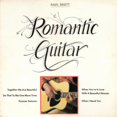 アルバム/Romantic Guitar/Paul Brett