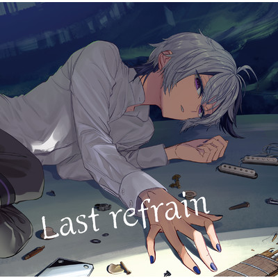 Last refrain/Sound of the Heart
