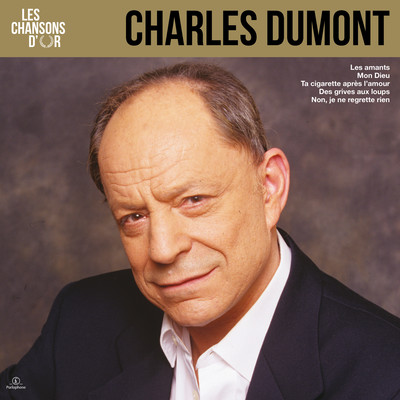 アルバム/Les chansons d'or/Charles Dumont