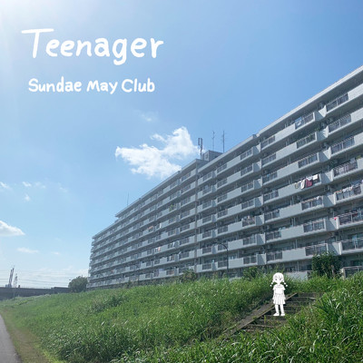 シングル/Teenager/Sundae May Club