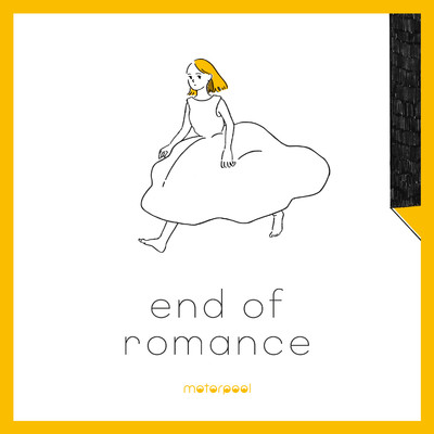 アルバム/end of romance/motorpool