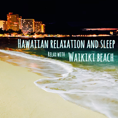 シングル/Waikiki Beach/Hawaiian Relaxation and Sleep