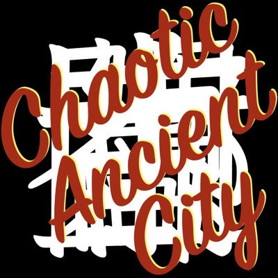 chaotic ancient city/Yuta Suda