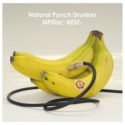 未来のライナーノーツ/Natural Punch Drunker