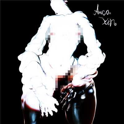 アルバム/Xen/Arca