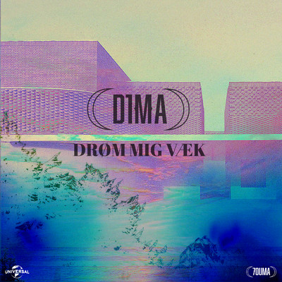 DROM MIG VAEK (Explicit)/D1MA
