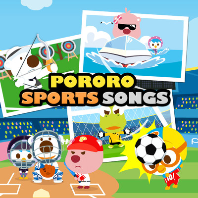 Pororo Baseball Song (English Ver.)/ポロロ