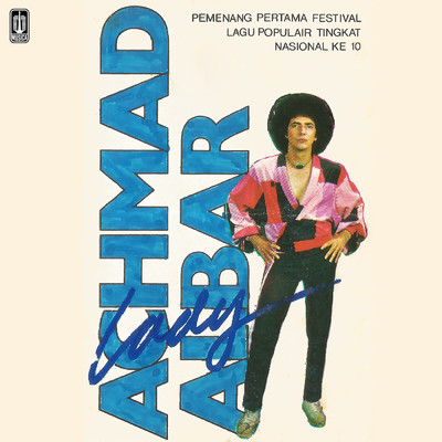 アルバム/Lady/Achmad Albar