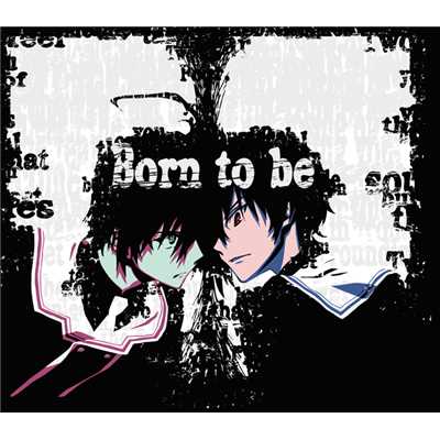 TVアニメーション「魔法戦争」エンディングテーマ Born to be 魔法戦争ver./ナノ