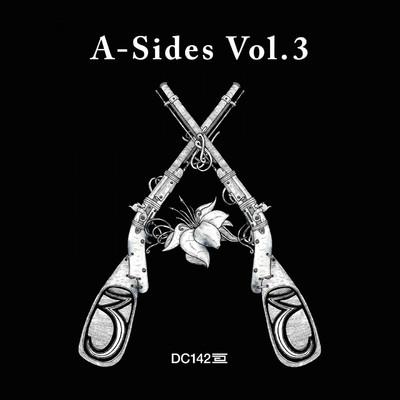 A-Sides, Vol. 3/Various Artists