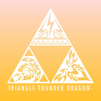 シングル/Take It To The Top/サンダードラゴン from SUPER★DRAGON