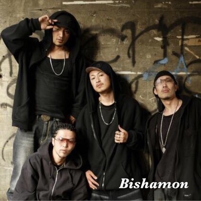 「売名」 What's next to ”B”…？/Bishamon