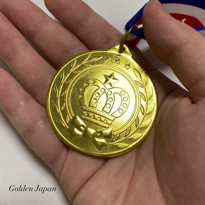アルバム/Golden Japan/韻雅