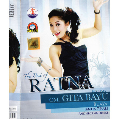 シングル/Buaya/Ratna Antika