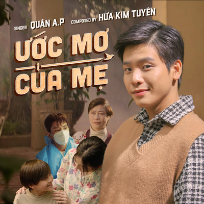 シングル/Uoc Mo Cua Me/Quan A.P