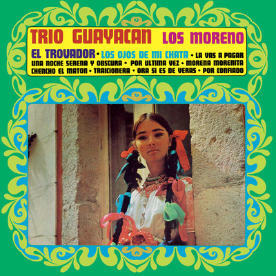 El Trovador (Remaster from the Original Azteca Tapes)/Various Artists