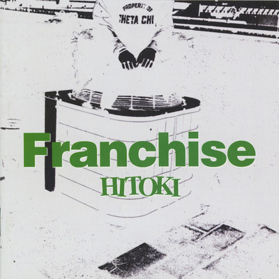 Franchise Music/HITOKI