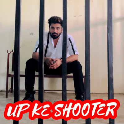 UP Ke Shooter/Rohit Sardhana and Harendra Nagar