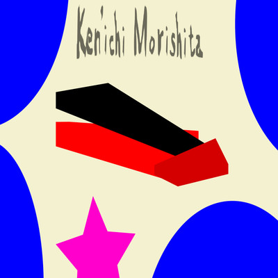 Object/Ken'ichi MORISHITA