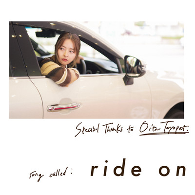 シングル/ride on/Miyuu
