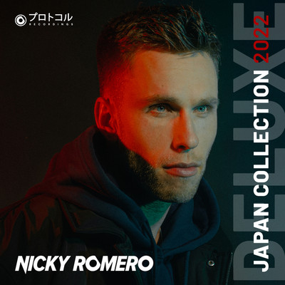 アルバム/Nicky Romero JAPAN COLLECTION 2022 -DELUXE-/Nicky Romero