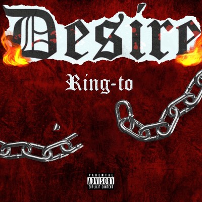 Desire/Ring-to