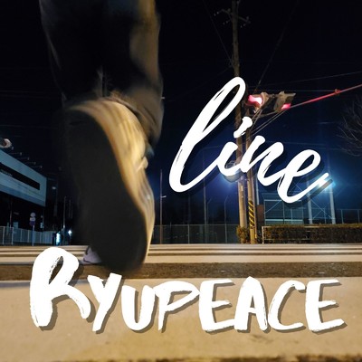 シングル/line/Ryupeace