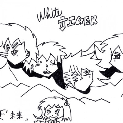 アルバム/未来/White Tiger