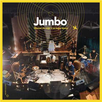 Jumbo／Alberto Lugo