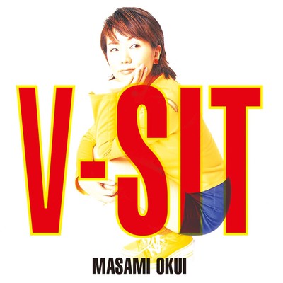 V-SIT/奥井雅美