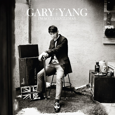 Bo Xue Ai Qing/Gary Yang