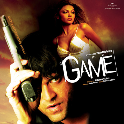 シングル/Gustakhiyaan Ho Jaane De (Game ／ Soundtrack Version)/Abhijeet