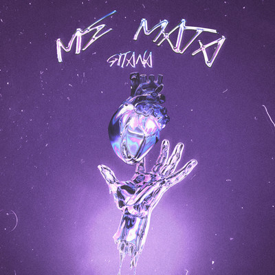 Me Mata (Estudio)/Gitana & Dj Pumba