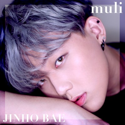 Muli/JinHo Bae