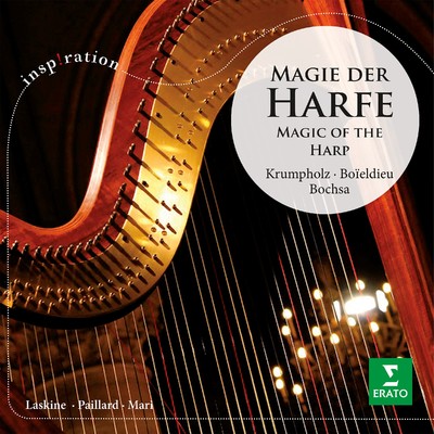 シングル/Concerto in C Major for Harp and Orchestra: III. Rondeau - Allegro agitato/Lily Laskine