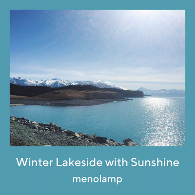 シングル/Winter Lakeside with Sunshine/menolamp