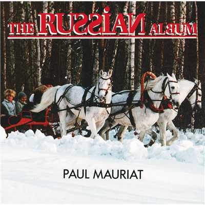 アルバム/The Russian Album/ポール・モーリア