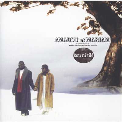 Combattants/Amadou & Mariam