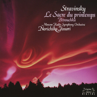 ストラヴィンスキー:バレエ音楽「春の祭典」(1947年版);第2部 いけにえの祭り 9. 序奏/飯森範親(指揮)モスクワ放送交響楽団