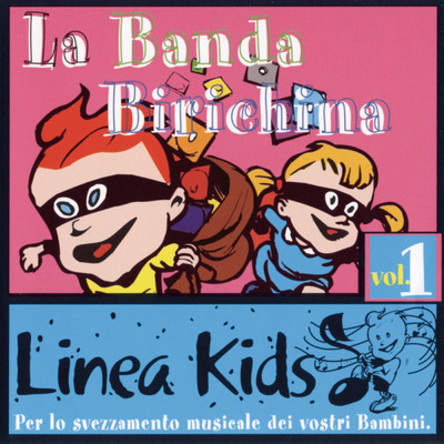 シングル/Pippi Calzelunghe/Piccolo Coro dell'Antoniano／Zecchino d'Oro