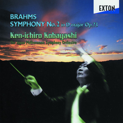 アルバム/Brahms: Symphony No.2/Ken-ichiro Kobayashi／Japan Philharmonic Orchestra