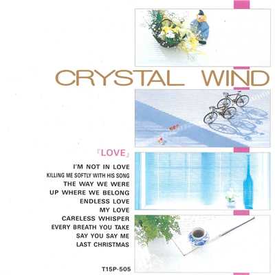 アルバム/クリスタルウィンド CRYSTAL「LOVE」/クリスタルウィンド
