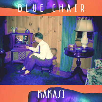 Blue Chair/kakasi