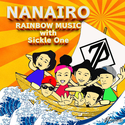 NANAIRO (feat. Sickle One)/RAINBOW MUSIC