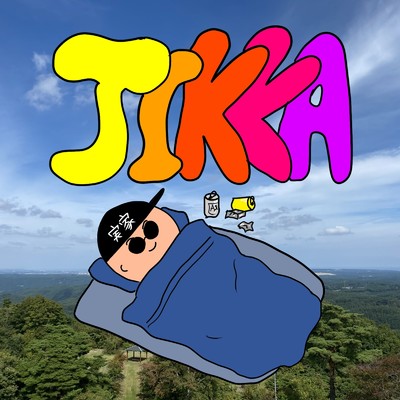 JIKKA/ハラサンゼン & Ren Takahashi